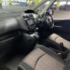 nissan serena 2016 -NISSAN--Serena HFC26--303070---NISSAN--Serena HFC26--303070- image 15