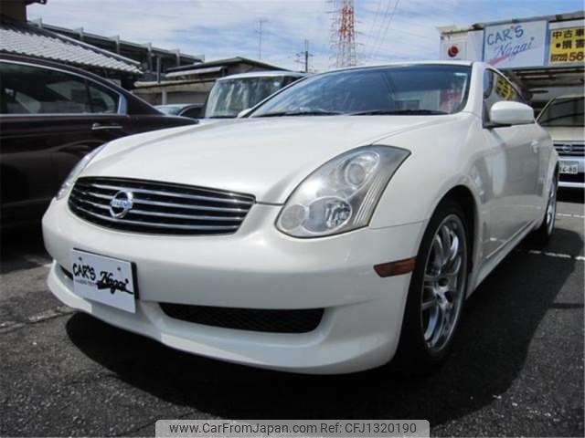 nissan skyline-coupe 2007 -NISSAN--Skyline Coupe CBA-CPV35--CPV35-651067---NISSAN--Skyline Coupe CBA-CPV35--CPV35-651067- image 1