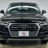 audi q5 2021 -AUDI--Audi Q5 LDA-FYDETA--WAUZZZFY0L2095910---AUDI--Audi Q5 LDA-FYDETA--WAUZZZFY0L2095910- image 17