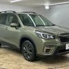 subaru forester 2020 quick_quick_5BA-SK9_SK9-034498 image 14