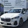 bmw 2-series 2024 -BMW--BMW 2 Series 3BA-62BX15--WBA62BX0807R05***---BMW--BMW 2 Series 3BA-62BX15--WBA62BX0807R05***- image 1