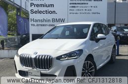 bmw 2-series 2024 -BMW--BMW 2 Series 3BA-62BX15--WBA62BX0807R05***---BMW--BMW 2 Series 3BA-62BX15--WBA62BX0807R05***-