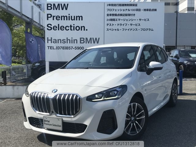 bmw 2-series 2024 -BMW--BMW 2 Series 3BA-62BX15--WBA62BX0807R05***---BMW--BMW 2 Series 3BA-62BX15--WBA62BX0807R05***- image 1