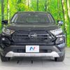 toyota rav4 2023 CFJ1674908 image 15
