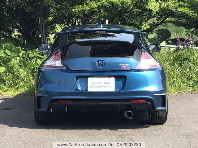 honda cr-z 2010 -HONDA 【札幌 333ﾅ2612】--CR-Z ZF1--1017989---HONDA 【札幌 333ﾅ2612】--CR-Z ZF1--1017989- image 2