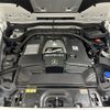 mercedes-benz amg 2023 -MERCEDES-BENZ--AMG 3BA-463276--W1N4632762X475903---MERCEDES-BENZ--AMG 3BA-463276--W1N4632762X475903- image 4