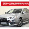 mitsubishi lancer 2016 quick_quick_CBA-CZ4A_CZ4A-0802486 image 1