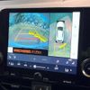lexus nx 2023 CFJ1726809 image 4