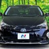 toyota prius 2016 -TOYOTA--Prius DAA-ZVW50--ZVW50-8047229---TOYOTA--Prius DAA-ZVW50--ZVW50-8047229- image 15