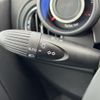 abarth 595 2024 CFJ1554618 image 12