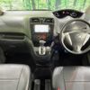 nissan serena 2011 -NISSAN--Serena DBA-FC26--FC26-042533---NISSAN--Serena DBA-FC26--FC26-042533- image 2