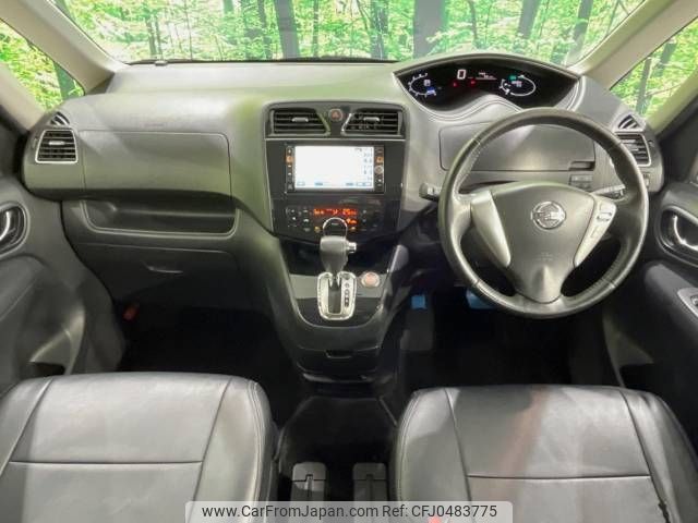 nissan serena 2011 -NISSAN--Serena DBA-FC26--FC26-042533---NISSAN--Serena DBA-FC26--FC26-042533- image 2