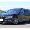 bmw 7-series 2018 quick_quick_7F44_WBA7F02000GL98731 image 5