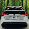 toyota prius 2022 CFJ1893555 image 17