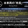 mercedes-benz b-class 2021 quick_quick_247012_W1K2470122J128547 image 3