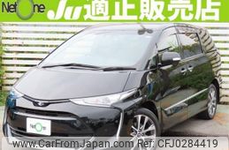 toyota estima 2016 quick_quick_DBA-ACR55W_ACR55W-7027584