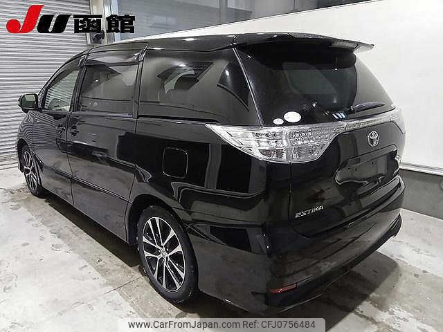 toyota estima 2015 -TOYOTA--Estima ACR55W--0037746---TOYOTA--Estima ACR55W--0037746- image 2