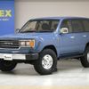 toyota land-cruiser 1998 CFJ1569099 image 1