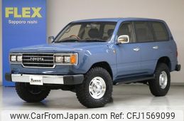 toyota land-cruiser 1998 CFJ1569099