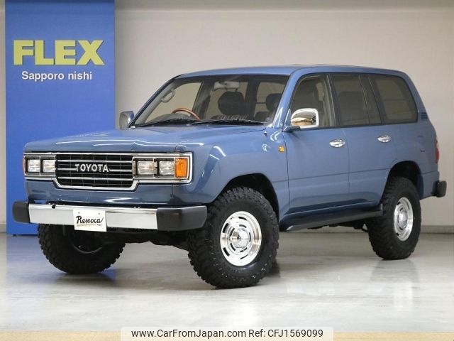 toyota land-cruiser 1998 CFJ1569099 image 1