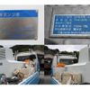 mitsubishi-fuso fighter 2007 GOO_NET_EXCHANGE_0230013A30250624W001 image 35