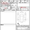 daihatsu move-canbus 2023 quick_quick_LA850S_LA850S-0035312 image 21