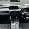lexus rx 2016 CFJ1502953 image 17