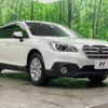 subaru outback 2016 -SUBARU--Legacy OutBack DBA-BS9--BS9-022235---SUBARU--Legacy OutBack DBA-BS9--BS9-022235- image 17