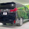 toyota alphard 2016 -TOYOTA--Alphard DBA-AGH30W--AGH30-0108134---TOYOTA--Alphard DBA-AGH30W--AGH30-0108134- image 18