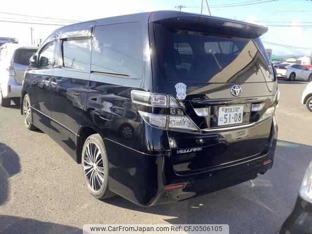 toyota vellfire 2008 -TOYOTA--Vellfire ANH20W--8033012---TOYOTA--Vellfire ANH20W--8033012- image 2