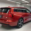volvo v60 2023 quick_quick_5LA-ZB420P2_YV1ZWH1M3P1535294 image 8