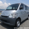 toyota townace-van 2010 sas-1380-A image 2