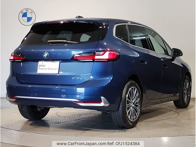 bmw 2-series 2022 CFJ1524384 image 2