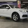 audi q5 undefined -AUDI--Audi Q5 LDA-FYDETS--WAUZZZFY9K2088***---AUDI--Audi Q5 LDA-FYDETS--WAUZZZFY9K2088***- image 7