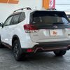 subaru forester 2022 CFJ1516903 image 15