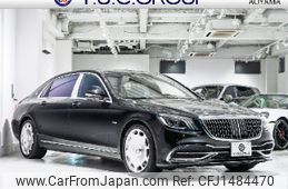 mercedes-benz s-class 2020 CFJ1484470