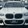 bmw x3 2018 quick_quick_TX20_WBATX32030LB26293 image 10