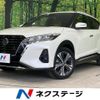 nissan nissan-others 2020 CFJ1404123 image 1
