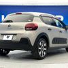 citroen c3 2018 -CITROEN--Citroen C3 ABA-B6HN01--VF7SXHNZTJT578310---CITROEN--Citroen C3 ABA-B6HN01--VF7SXHNZTJT578310- image 19