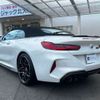 bmw m8 2022 -BMW 【なにわ 353ﾔ8787】--BMW M8 7BA-AE44M--WBSDZ02080CK34625---BMW 【なにわ 353ﾔ8787】--BMW M8 7BA-AE44M--WBSDZ02080CK34625- image 34