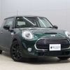 mini mini-others 2017 CFJ1804437 image 4