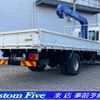 hino ranger 2014 GOO_NET_EXCHANGE_0506918A30250427W001 image 23