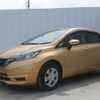 nissan note 2017 -NISSAN--Note DAA-DAA---HE12-075513---NISSAN--Note DAA-DAA---HE12-075513- image 7