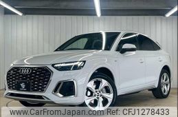 audi q5 2022 quick_quick_3CA-FYDTPS_WAUZZZFY7N2119042
