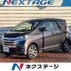 nissan dayz 2017 -NISSAN--DAYZ DBA-B21W--B21W-0401615---NISSAN--DAYZ DBA-B21W--B21W-0401615- image 1