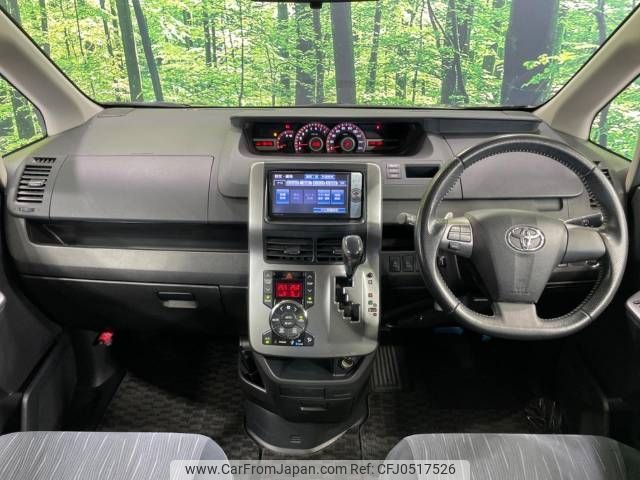 toyota voxy 2011 -TOYOTA--Voxy DBA-ZRR70W--ZRR70-0463964---TOYOTA--Voxy DBA-ZRR70W--ZRR70-0463964- image 2