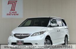 honda elysion 2005 -HONDA--Elysion DBA-RR1--RR1-1105002---HONDA--Elysion DBA-RR1--RR1-1105002-
