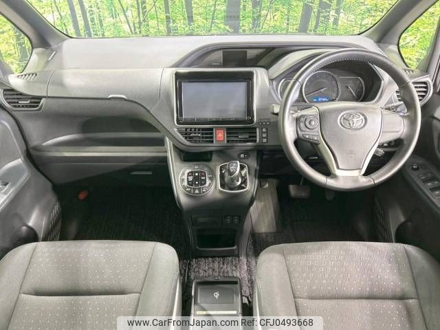 toyota voxy 2014 -TOYOTA--Voxy DAA-ZWR80G--ZWR80-0038768---TOYOTA--Voxy DAA-ZWR80G--ZWR80-0038768- image 2