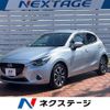 mazda demio 2018 CFJ1788892 image 1