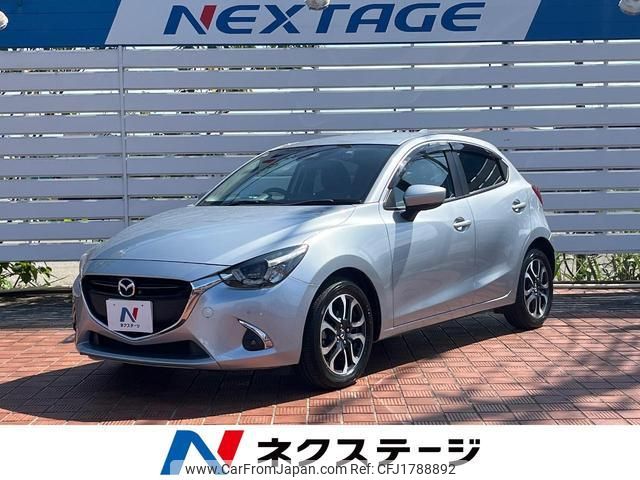 mazda demio 2018 CFJ1788892 image 1